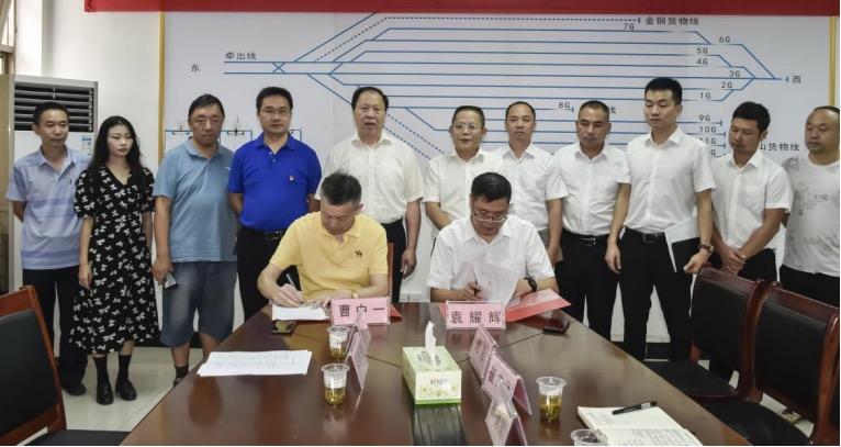 友好區公路運輸管理事業單位最新領導,友好區公路運輸管理事業單位最新領導及其領導下的變革